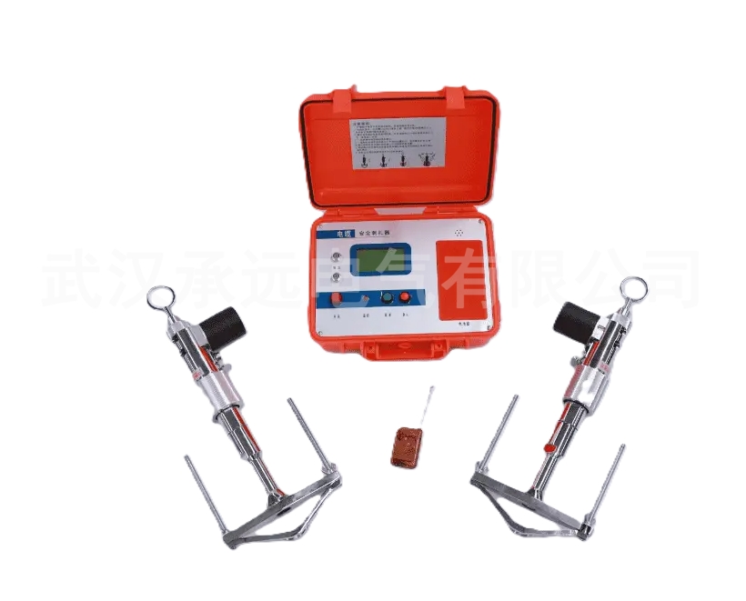 CYCZ遥控型高压电缆安全刺扎器