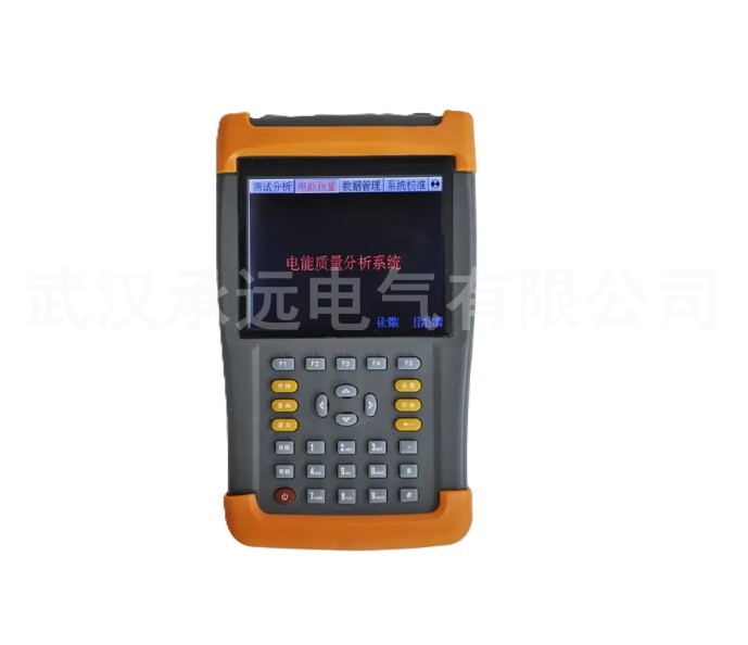 CYDZA电能质量分析系统（300H）