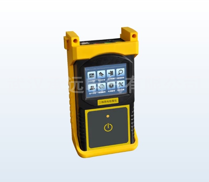 CYSJB三相多功能用电检查仪（3000C）