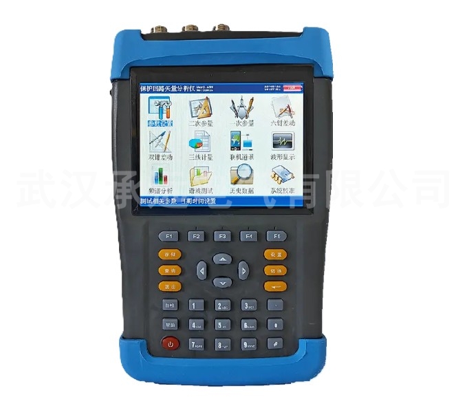 CYDSF多功能矢量分析仪（600H）