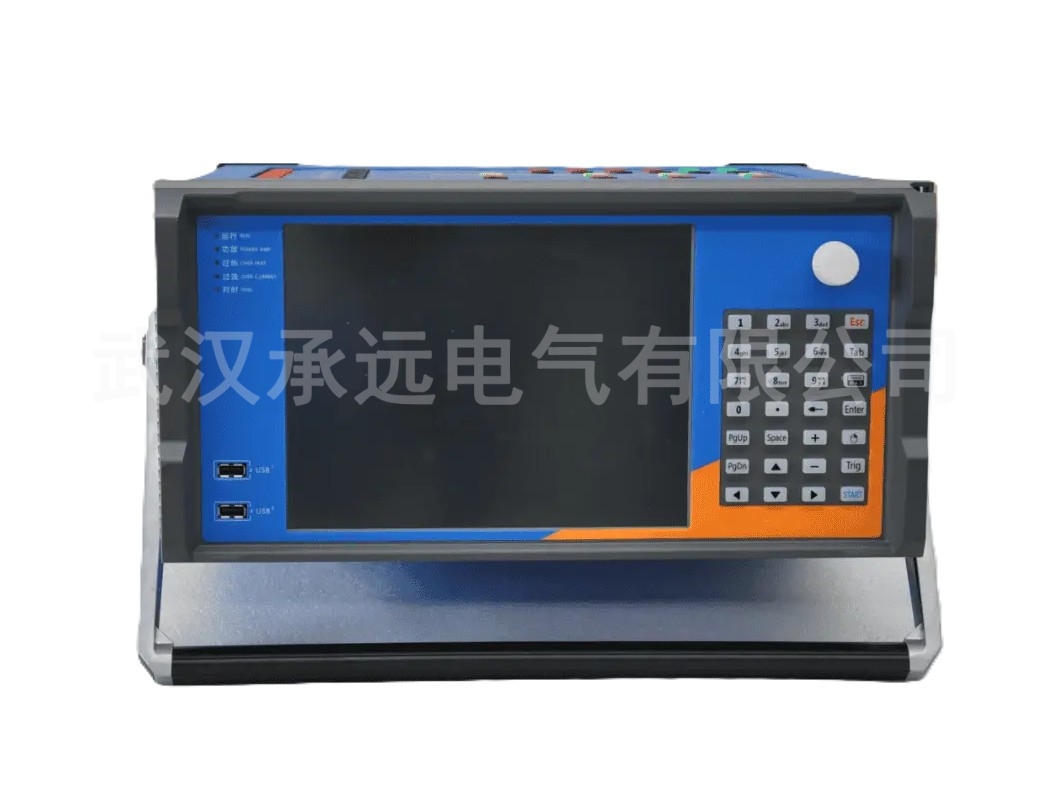 CYBJM智能变电站继保数模化测试系统