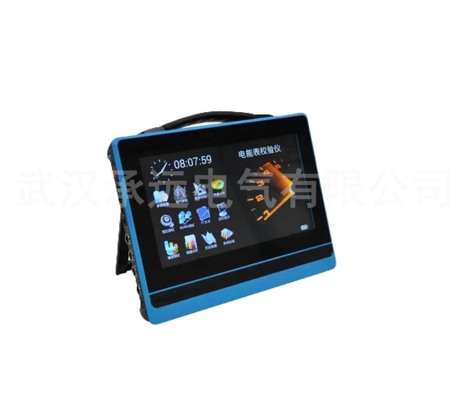 CYDQC电能表现场校验系统