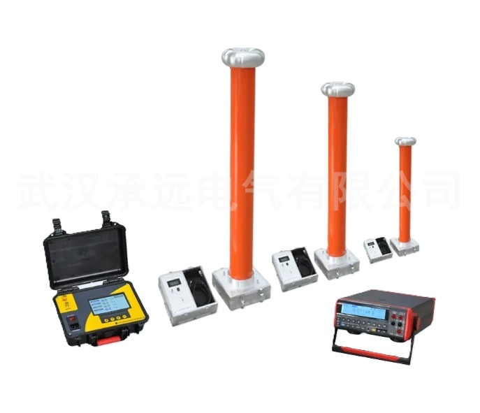 CYGJF高精度交直流分压器