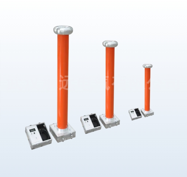 CYJZF交直流高压分压器（分体式）