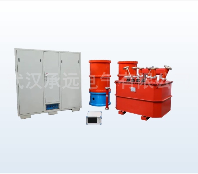 CYWGN无局放感应耐压试验装置