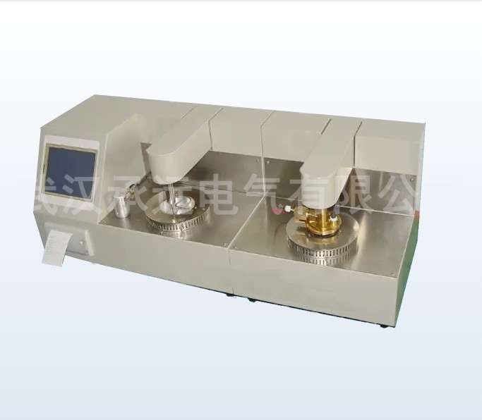 CYKBS开闭口闪点综合测定仪