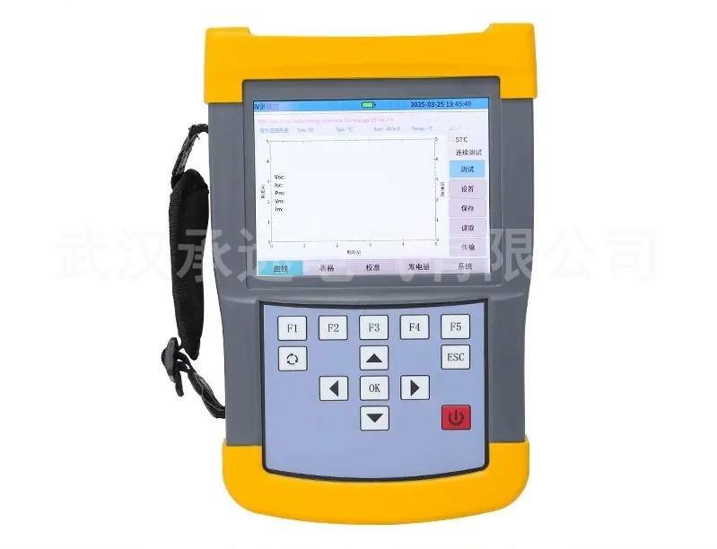 CYSGC手持式光伏组串测试仪