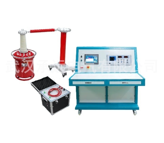 CYZNW智能无局放试验装置