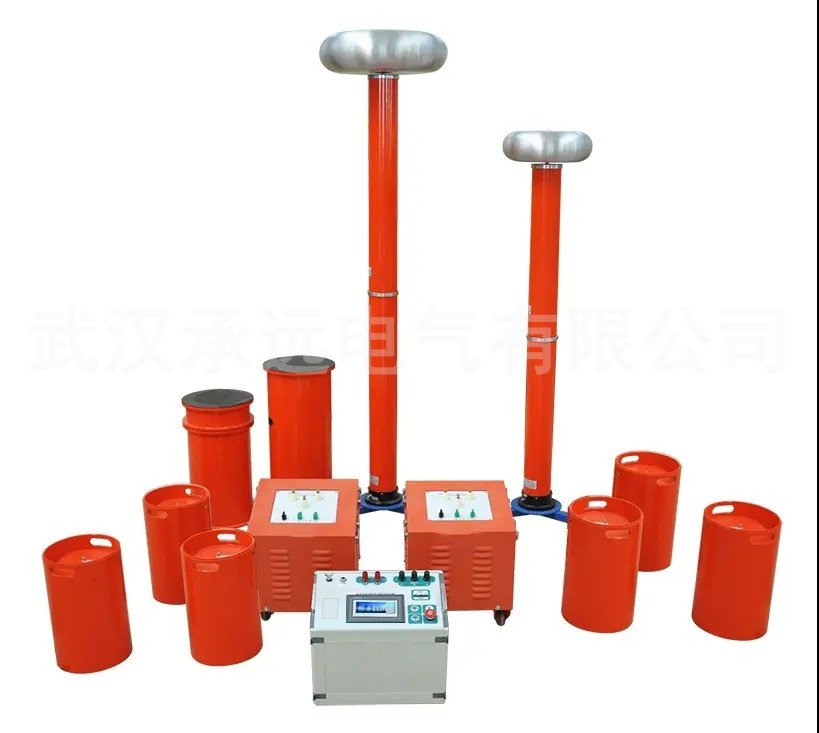 CYDBP电缆变频串联谐振试验装置