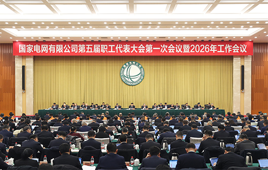 可靠供电为山区考点保驾护航